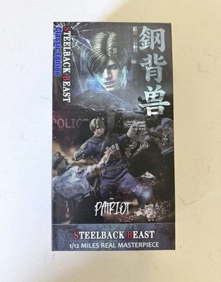 varientimages