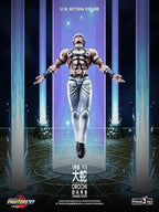 The King of Fighters ’97 - Orochi YuanYe Culture x FondJoy PRESALE ✈️0