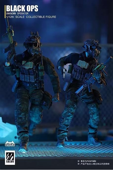 Hasuki 1/12 Black Ops Unknown Operator SA01  Call of Duty CoD - UK SELLER0