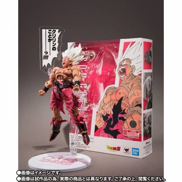 https://i.ebayimg.com/00/s/NjAwWDYwMA==/z/l9QAAeSwImdqyBfX/$_57.JPG