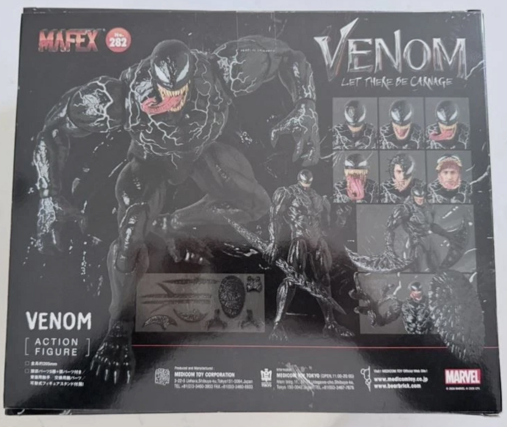 Mafex No 173 Cyclops (Comic Variant Suit Ver) 🚐1