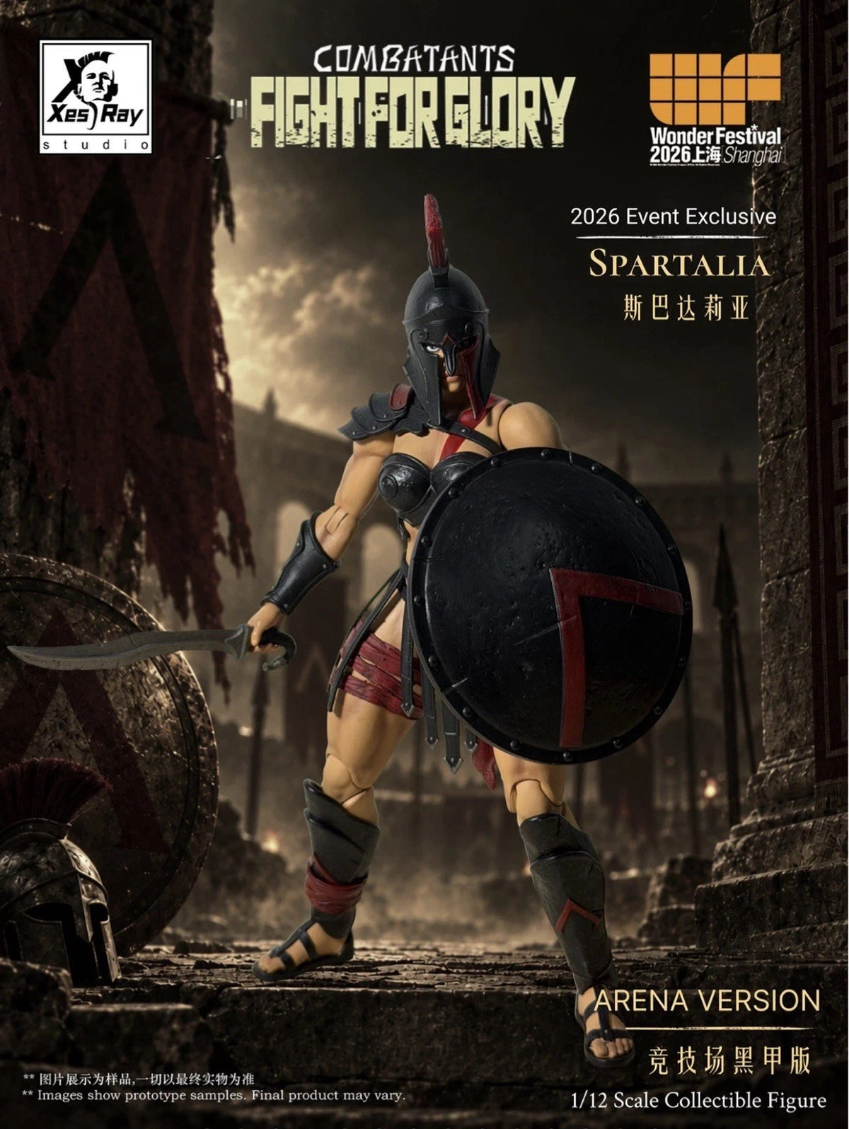 Xesray Studio Combatants Spartalia Arena Ver WF2026 Exclusive PRESALE ✈️3