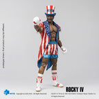 ROCKY HIYA Exquisite Super Rocky VI Apollo Creed✈️1