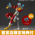 ⭐ Revoltech Amazing Yamaguchi DC Comics Deadshot  ️0