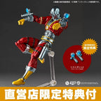 ⭐ Revoltech Amazing Yamaguchi DC Comics Deadshot  ️0
