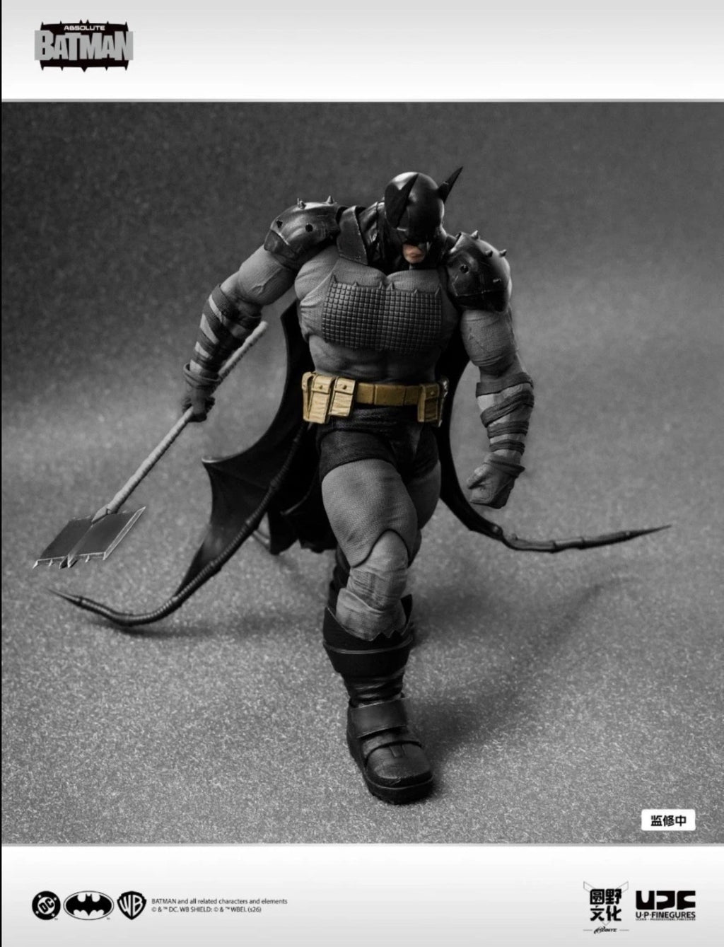 UPF Absolute Batman PRESALE ✈️6