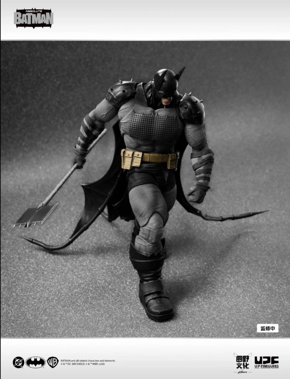 UPF Absolute Batman PRESALE ✈️6