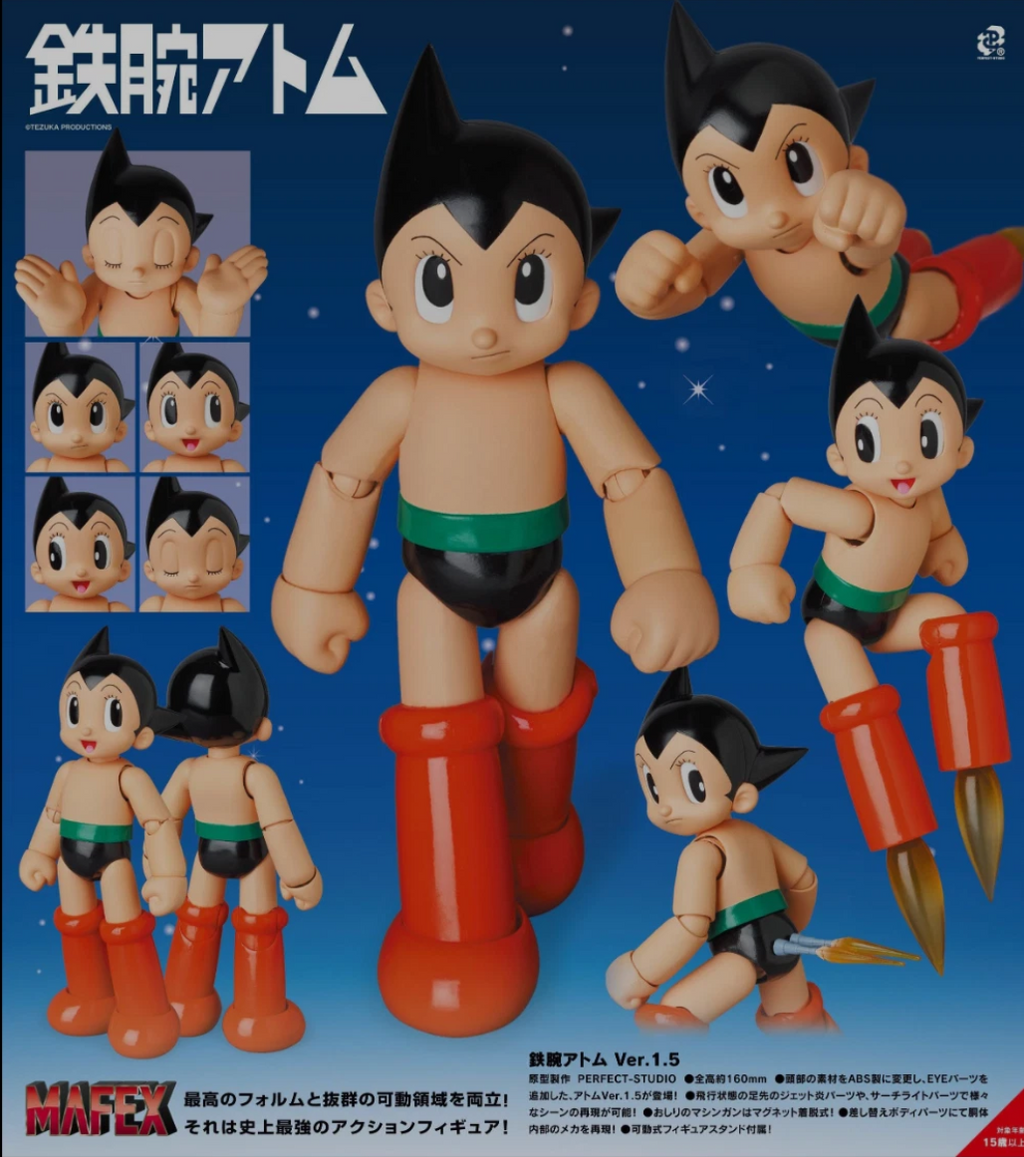MAFEX No 304 Astro Boy Ver. 1.5 ⭐2