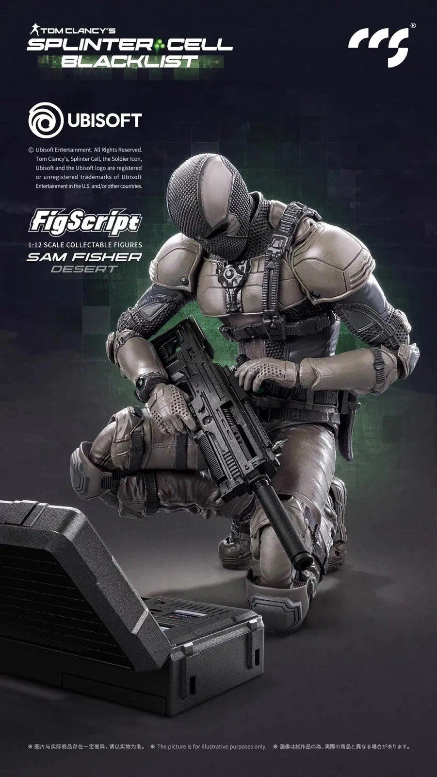 Tom Clancys Splinter Cell Sam Fisher Blacklist CCSTOYS FigScript PRESALE✈️4