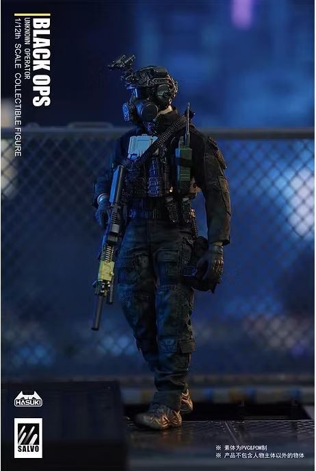 Hasuki 1/12 Black Ops Unknown Operator SA01  Call of Duty CoD - UK SELLER3