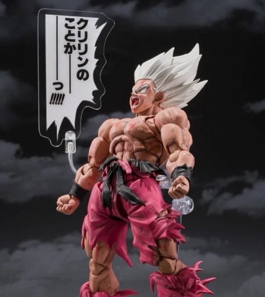 Dragon Ball Z SH Figuarts Super Saiyan Son Goku Genkidamatsuri 40th Anni Excl ⭐0
