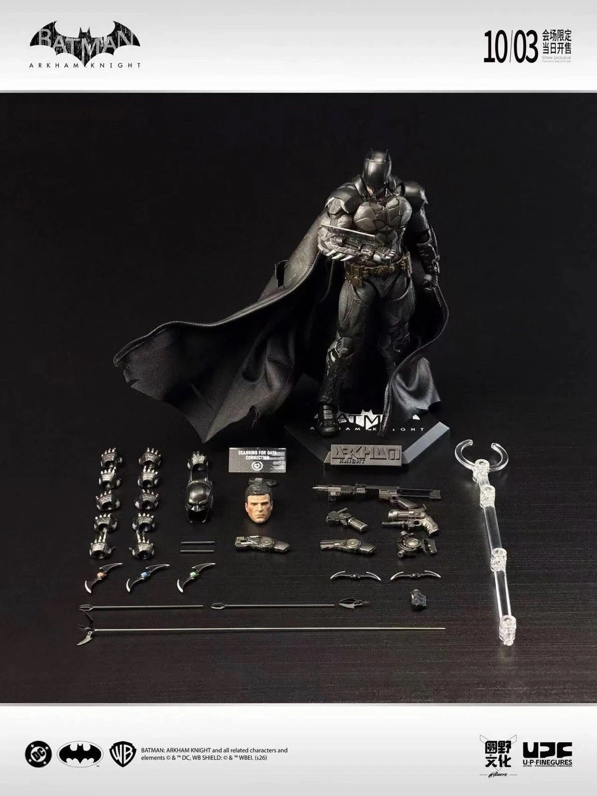 Batman: Arkham Knight Batsuit V8.03 BD WonderFest 2026 Exclusive UPF LPZZ 🚐1