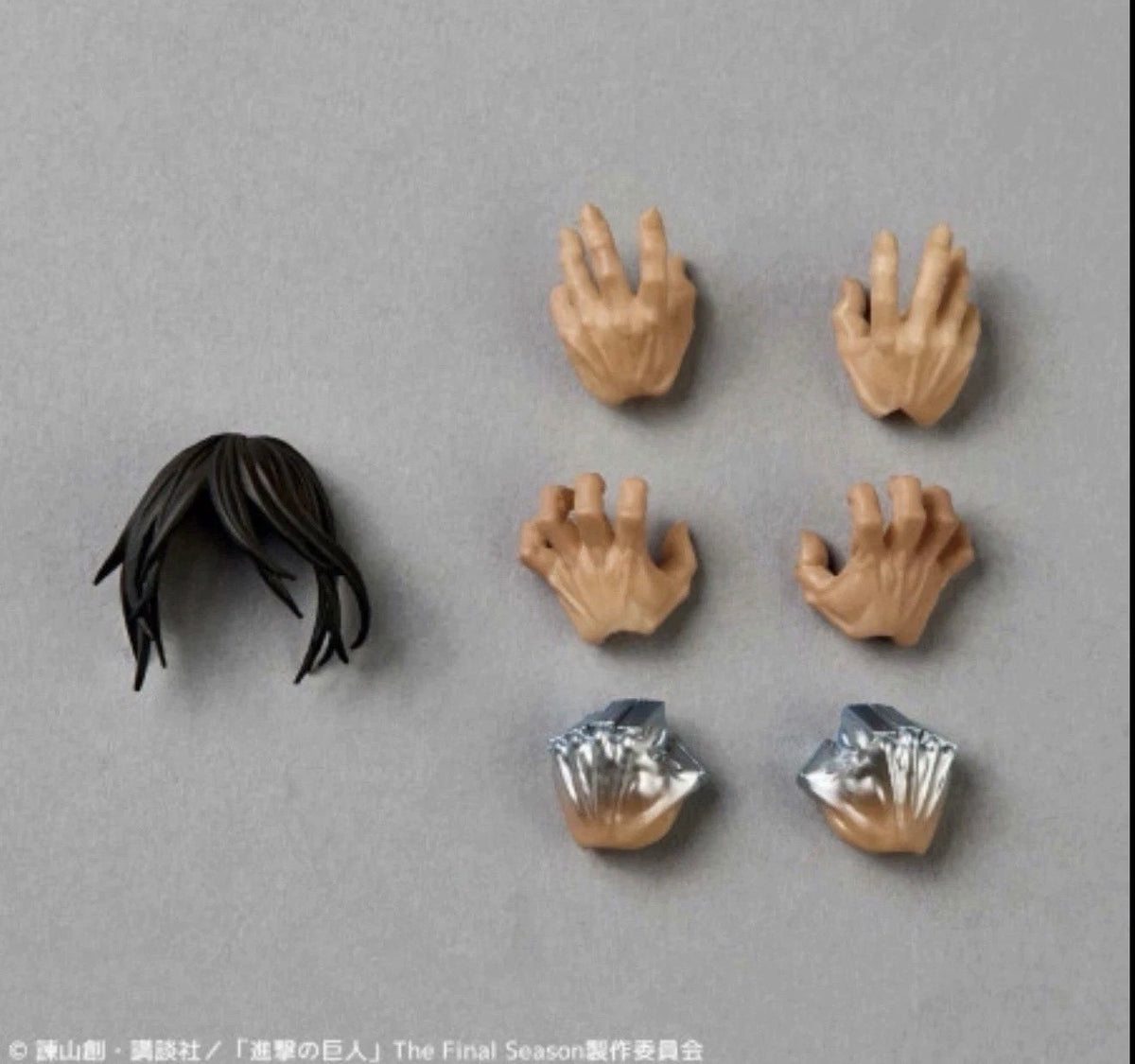Attack on Titan Revoltech Amazing Yamaguchi Attack Eren Yeager ⭐4