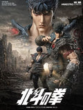ep01
