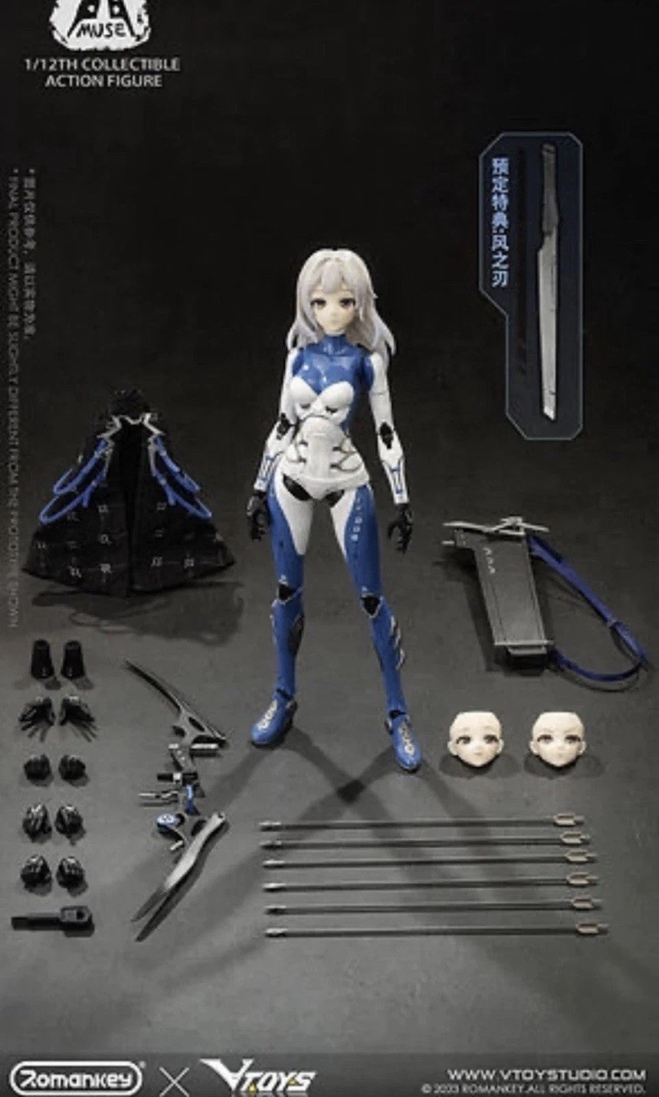 Romankey x Vtoys 1/12  Muse4