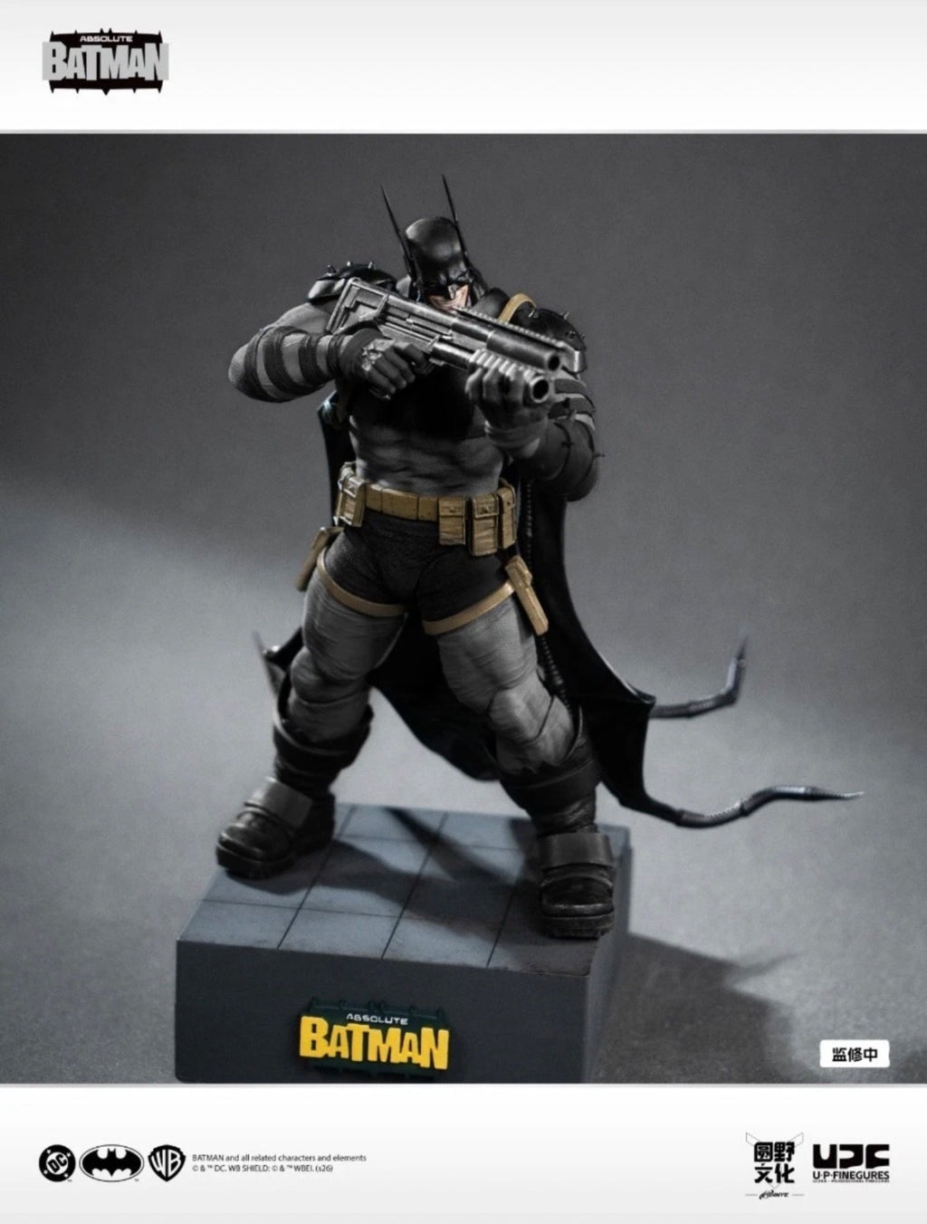 UPF Absolute Batman PRESALE ✈️2