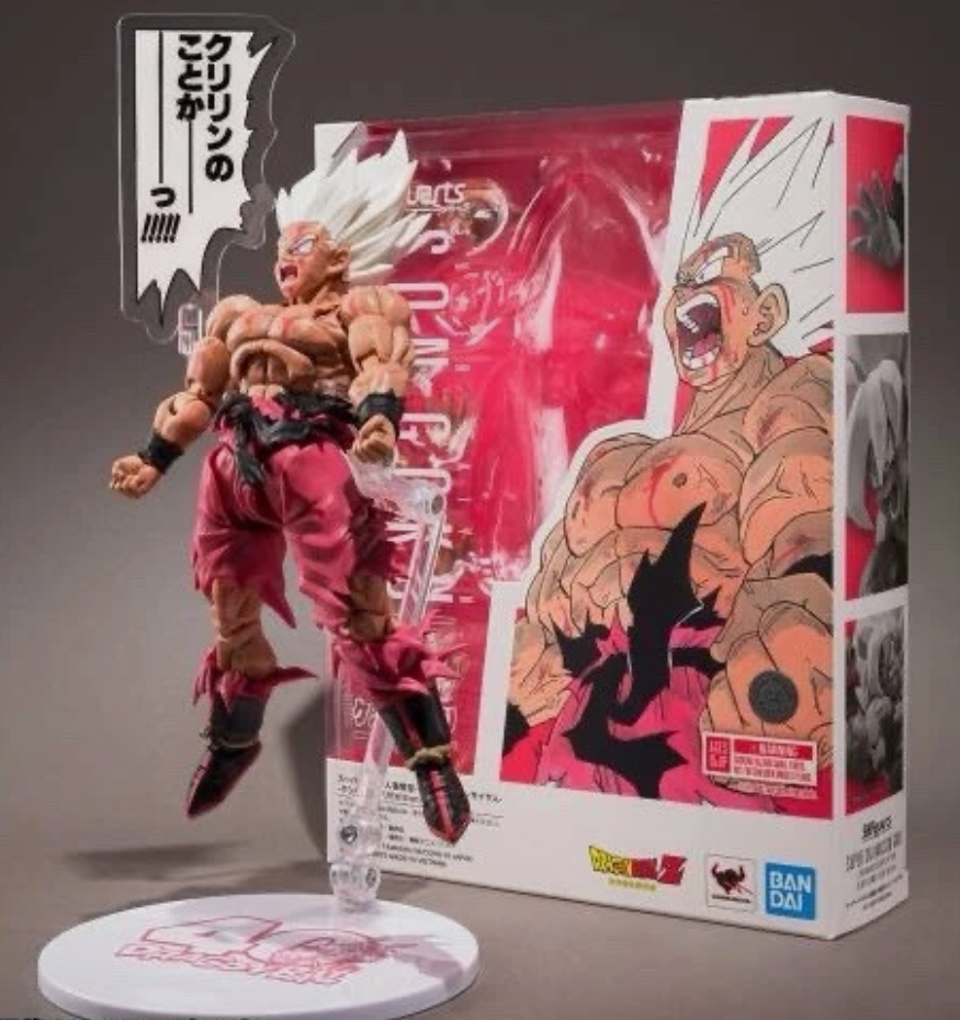 Dragon Ball Z SH Figuarts Super Saiyan Son Goku Genkidamatsuri 40th Anni Excl ⭐2