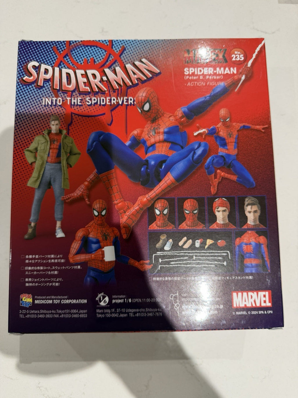 Into the Spider-verse Mafex No 235 Peter B Parker Renewal version ⭐1