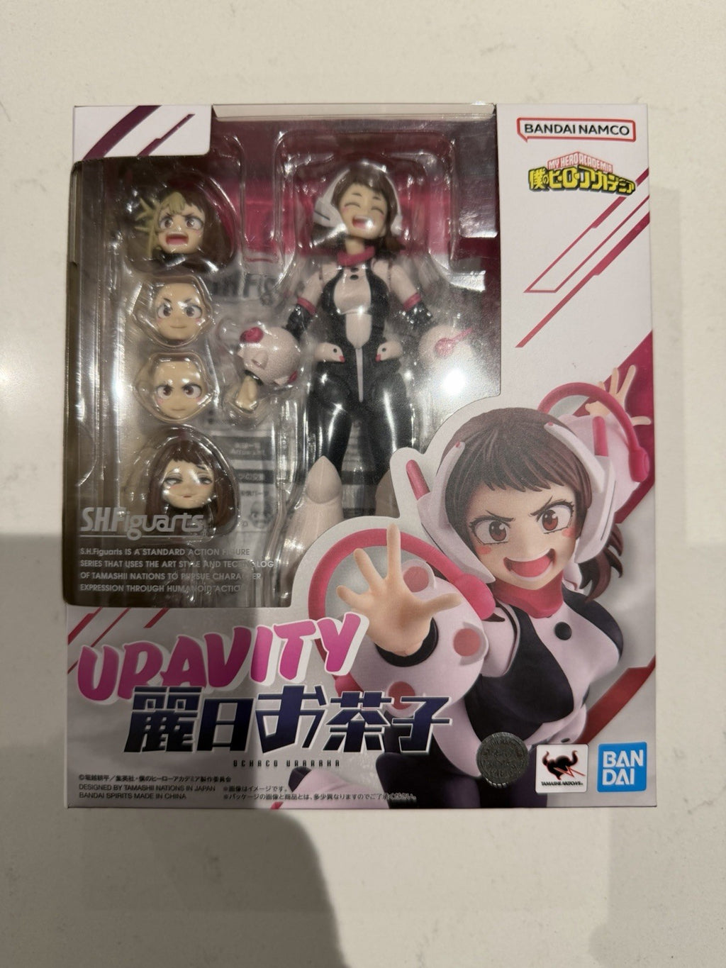 SH Figuarts My Hero Academia / Boku no Hero Academia - Ochaco Uraraka ⭐0