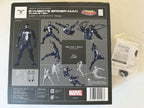 Symbiote Spider-Man Revoltech Amazing Yamaguchi PURPLE with Bonus1