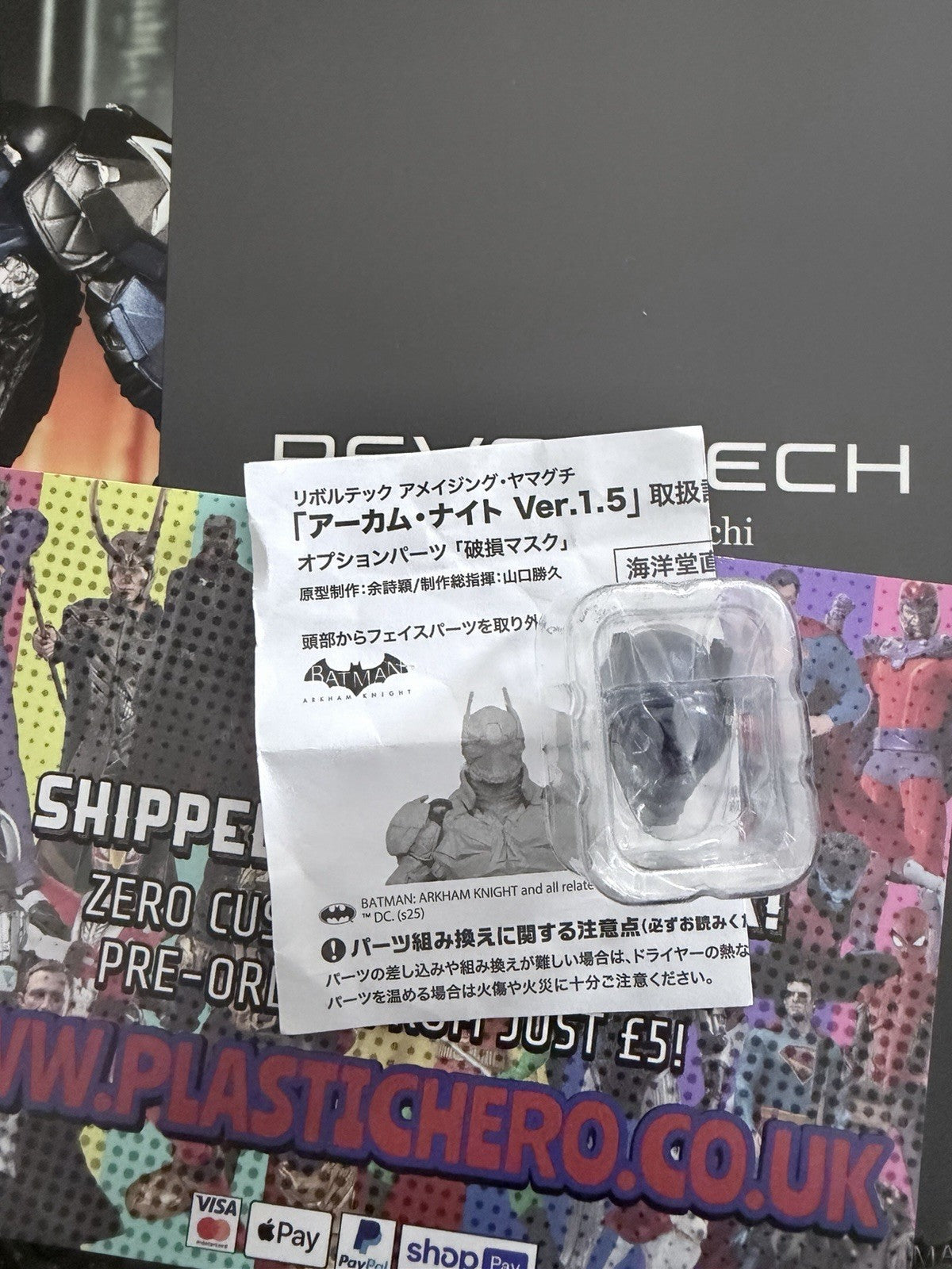 https://i.ebayimg.com/00/s/MTYwMFgxMjAw/z/hVIAAeSwWz1qCw6y/$_57.JPG