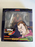 ⭐ Storm Collectibles Street Fighter Alpha zero 3 Storm Arena Dan  0