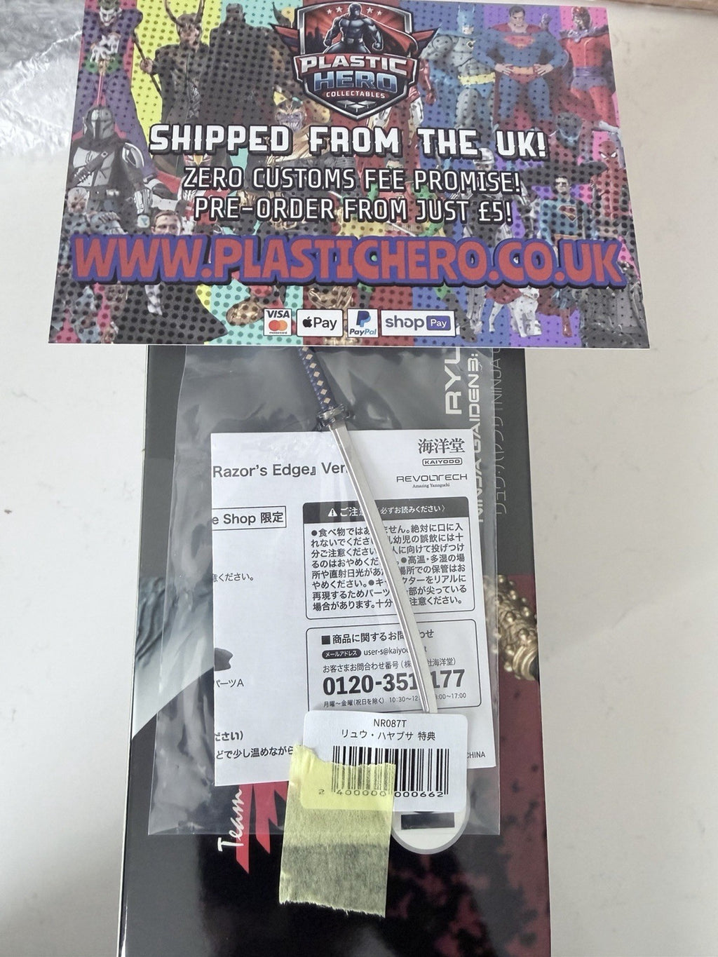 https://i.ebayimg.com/00/s/MTYwMFgxMjAw/z/N68AAeSwl5xqFxmZ/$_57.JPG