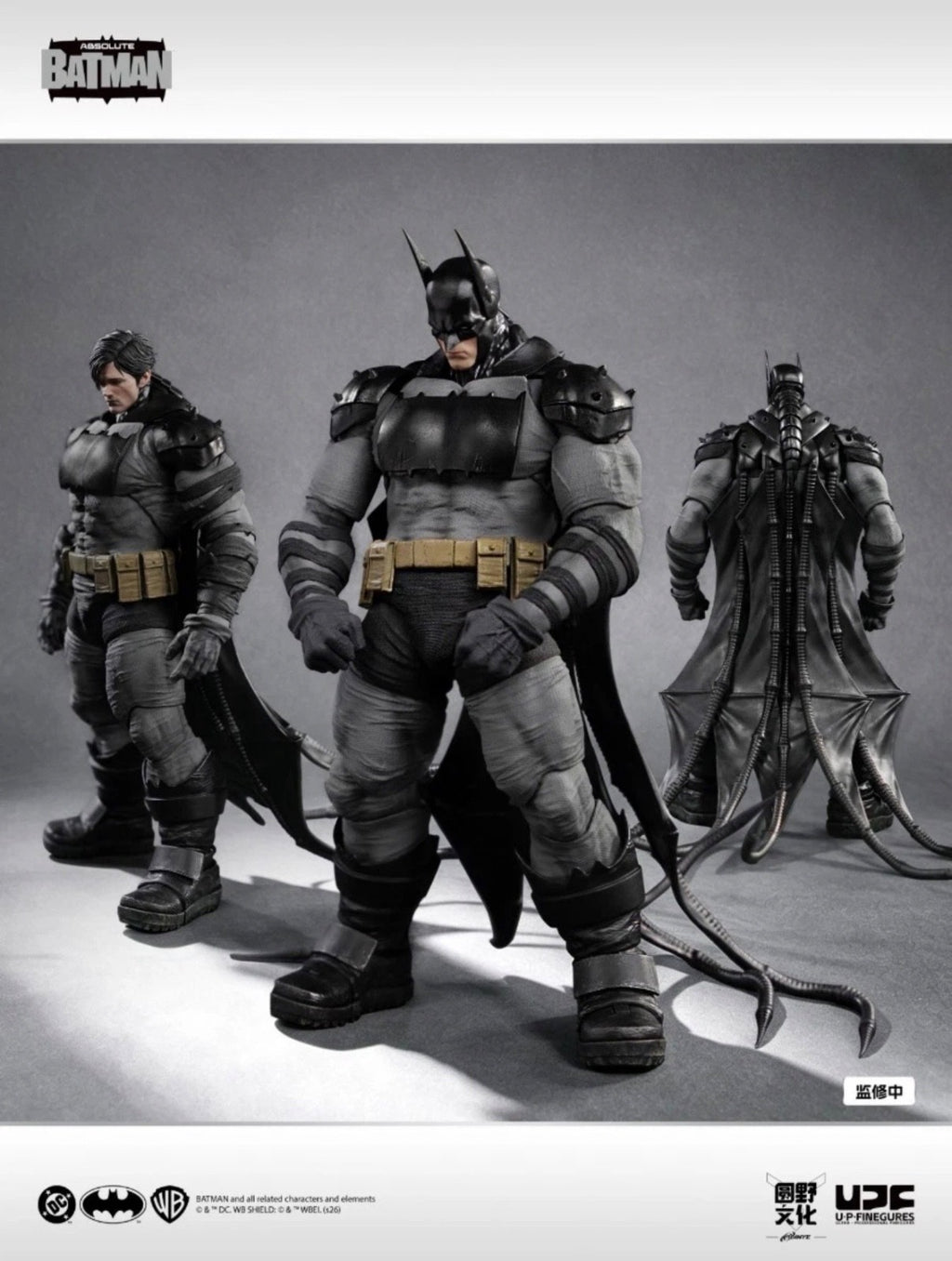 UPF Absolute Batman PRESALE ✈️8
