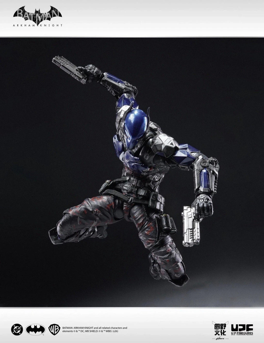 Arkham Knight from Batman Arkham Knight LPZZ UPF4