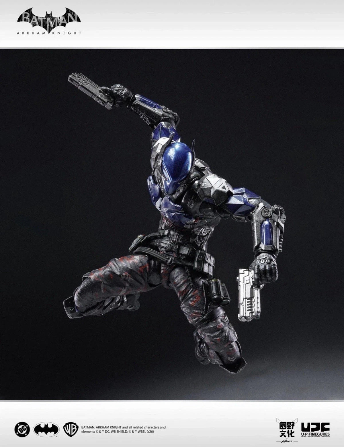 Arkham Knight from Batman Arkham Knight LPZZ UPF4