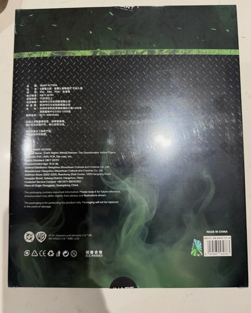 Batman The Dawnbreaker Dark Nights Metal INART Action ⭐1