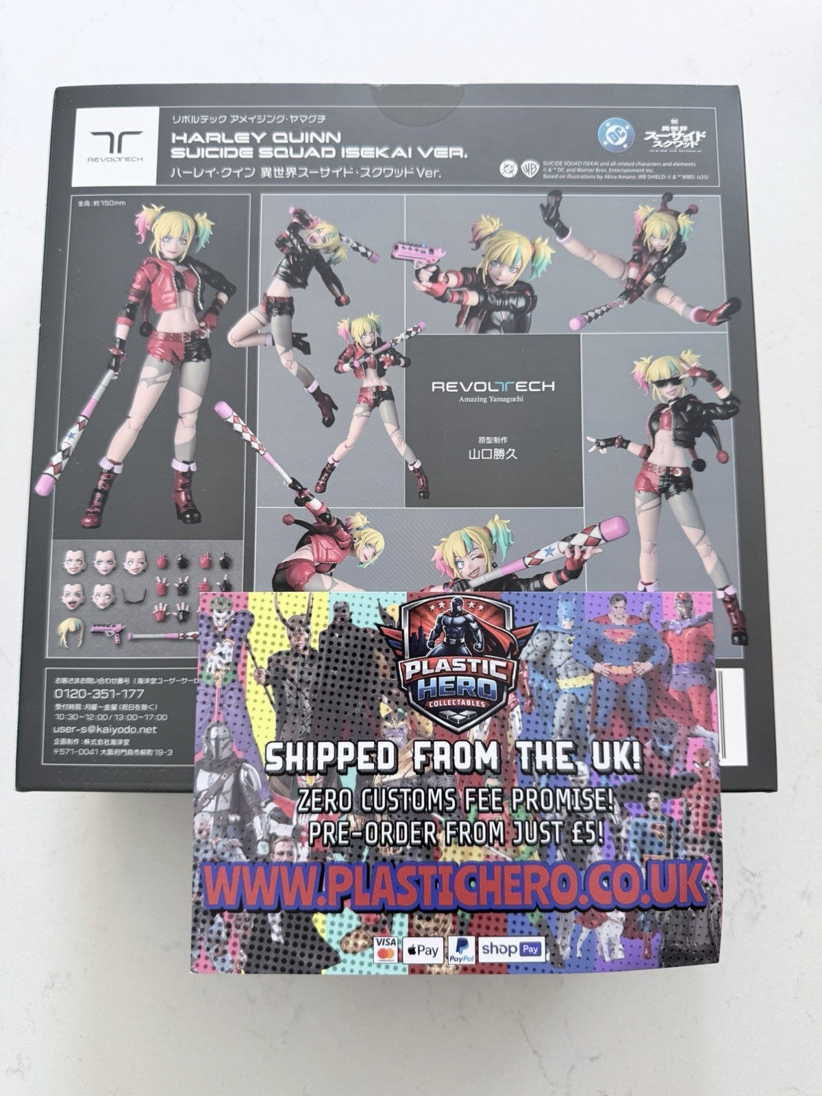 Revoltech Amazing Yamaguchi Harley Quinn Suicide Squad ISEKAI Ver - UK SELLER1