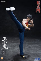 AINT Production New Dragon Tiger Gate Wang Xiaohu HKCC-04 PRESALE  ️ ✈️8