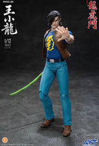 AINT Production New Dragon Tiger Gate Wang Xiaolong HKCC-05 PRESALE ✈️6