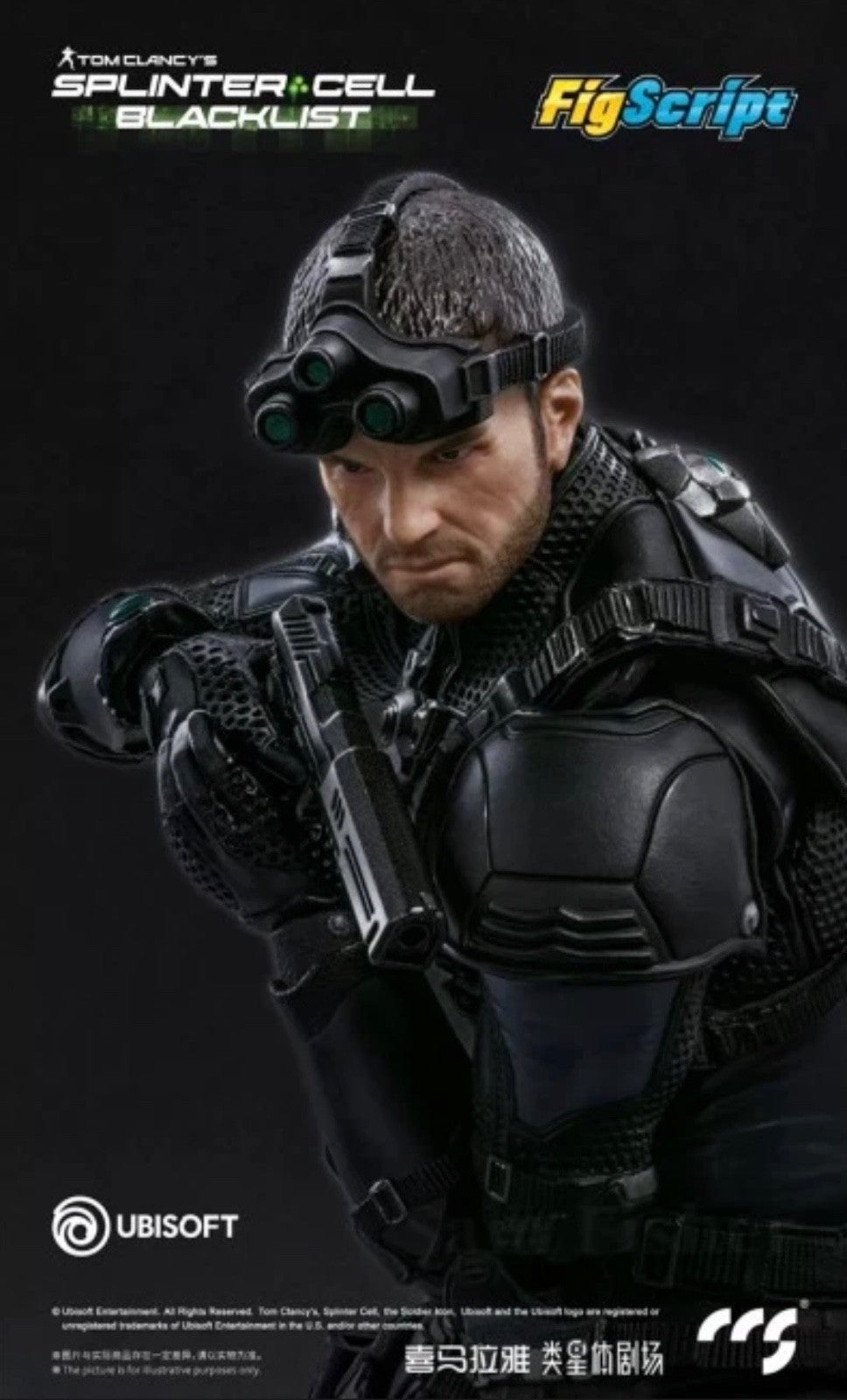 Tom Clancy's Splinter Cell Sam Fisher Blacklist CCSTOYS FigScript ⭐3