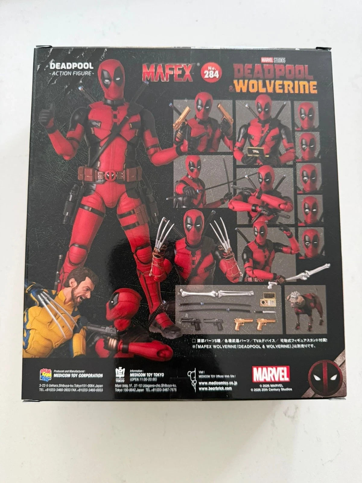 Deadpool & Wolverine Mafex No 284 Deadpool ⭐1
