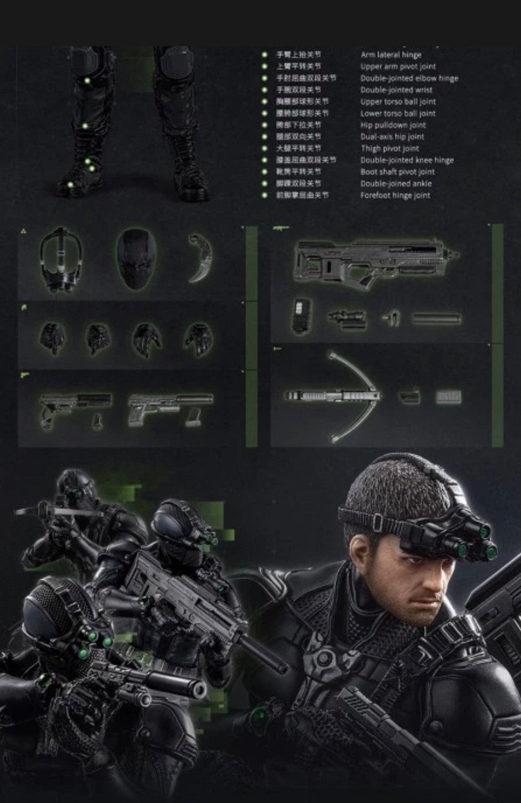 Tom Clancy's Splinter Cell Sam Fisher Blacklist CCSTOYS FigScript ⭐5