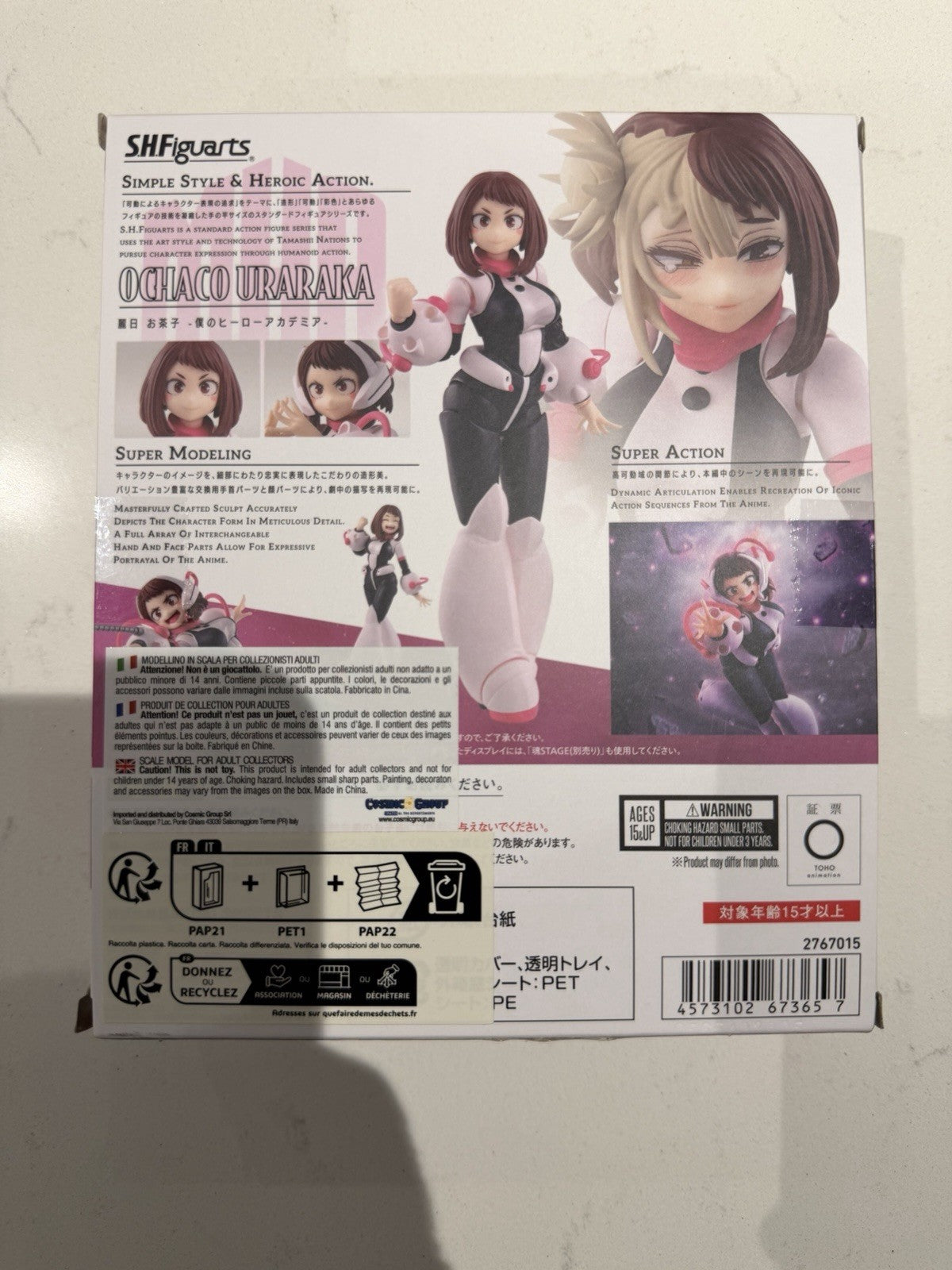 SH Figuarts My Hero Academia / Boku no Hero Academia - Ochaco Uraraka ⭐1