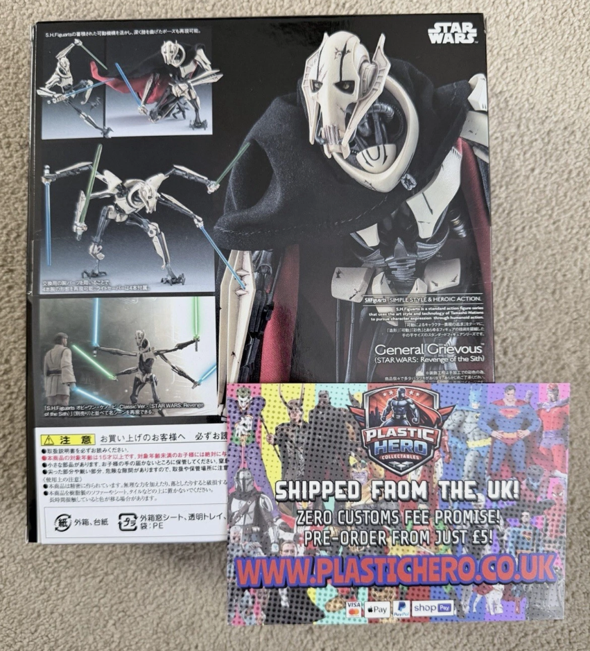 Star Wars SH Figuarts Episode III revenge of the sith General Grievous ⭐1