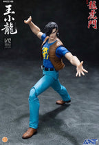 AINT Production New Dragon Tiger Gate Wang Xiaolong HKCC-05 PRESALE ✈️12