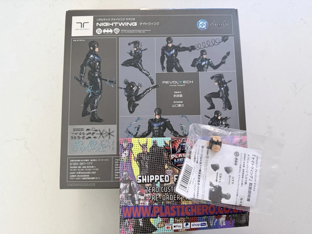 Arkham Knight Batman Revoltech Amazing Yamaguchi Nightwing ⭐1