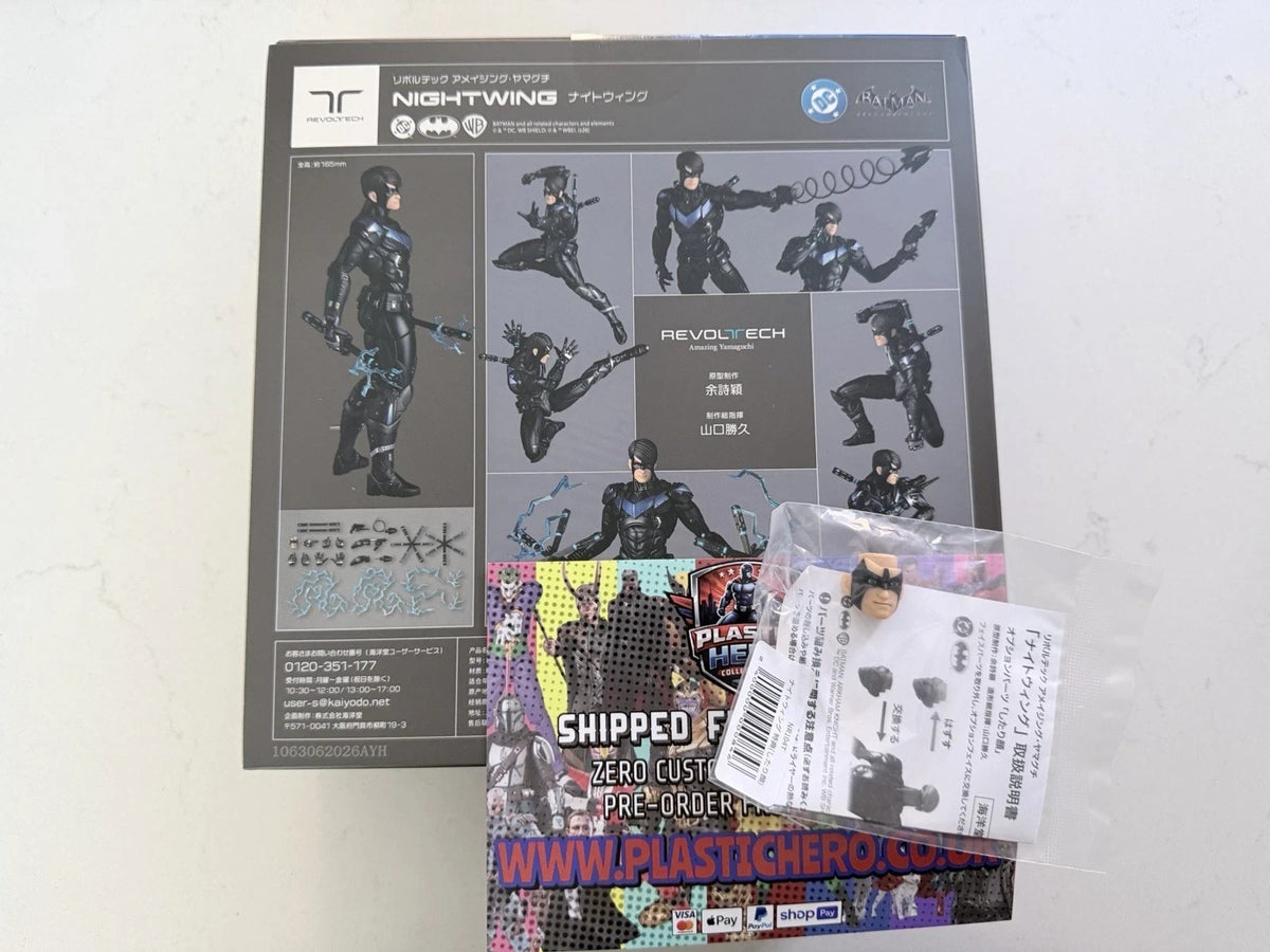 Arkham Knight Batman Revoltech Amazing Yamaguchi Nightwing ⭐1