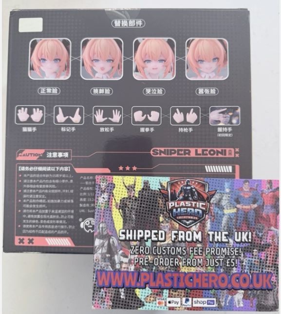 Bunny Rapid Attack Squad SUSHING Sniper Leoni1