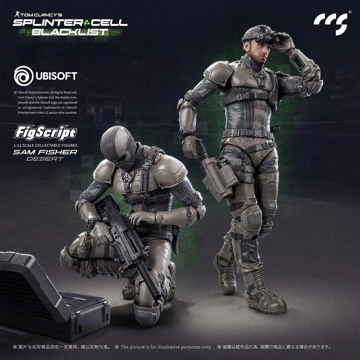 Tom Clancys Splinter Cell Sam Fisher Blacklist CCSTOYS FigScript PRESALE✈️3