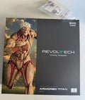 Attack On Titan Revoltech Amazing Yamaguchi Armoured Titan PRESALE ✈️0