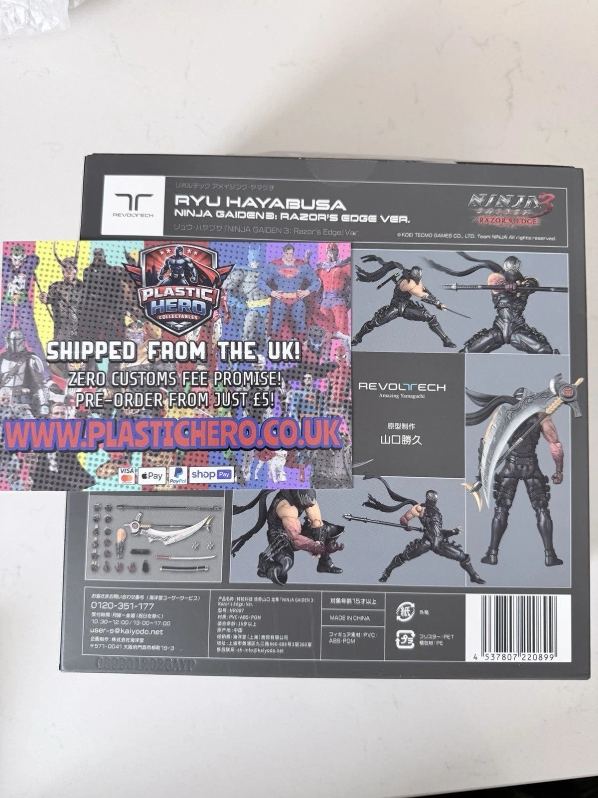 Ninja Gaiden Revoltech Amazing Yamaguchi Ryu Hayabusa (WITH BONUS) ⭐1