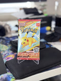Pokémon Burgerchu Pikachu 020/M-P Japanese McDonalds Promo Sealed - UK Seller0
