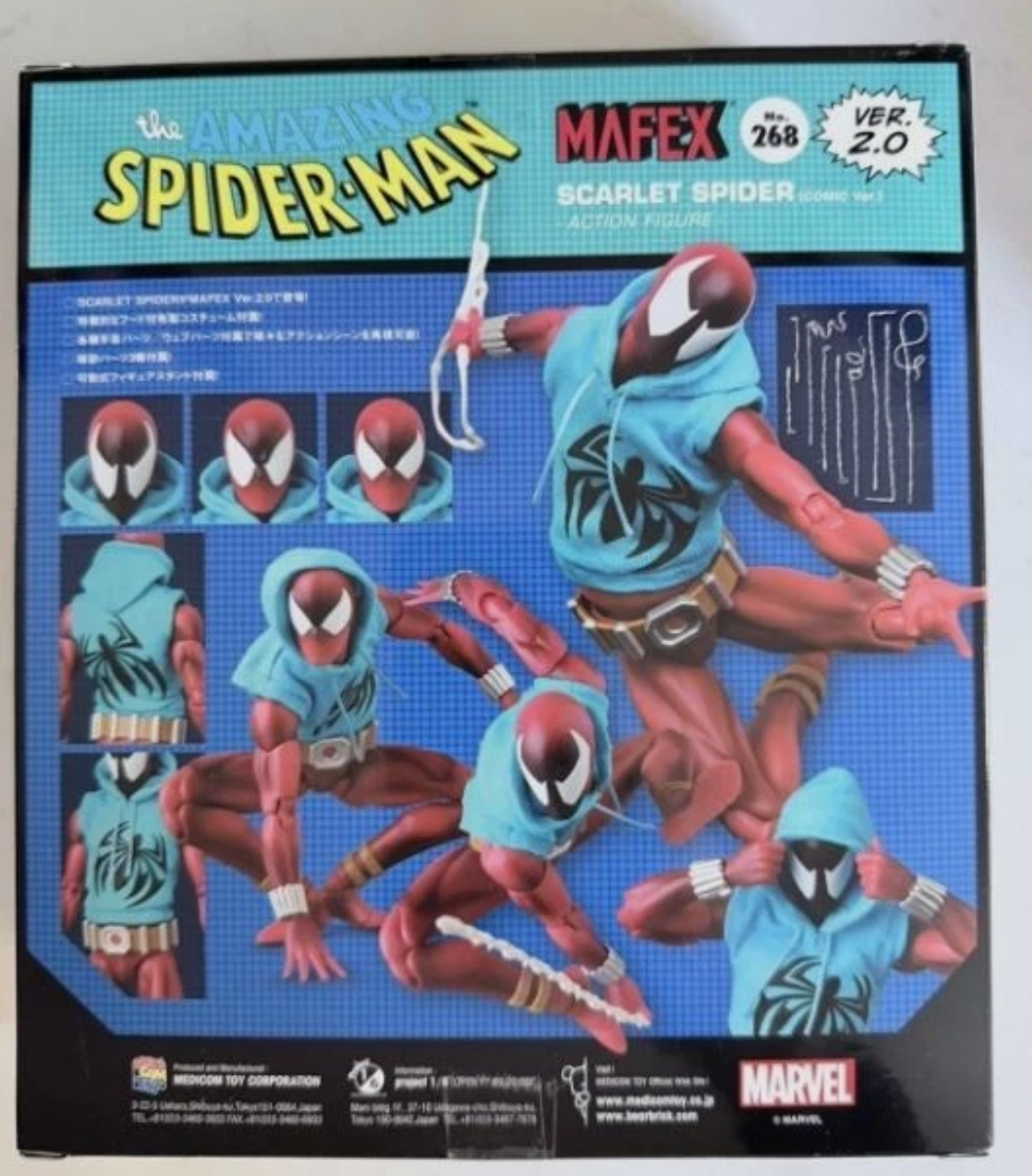 Spiderman Mafex No 268 Scarlet Spider 2.0 Event Exclusive 🚐1