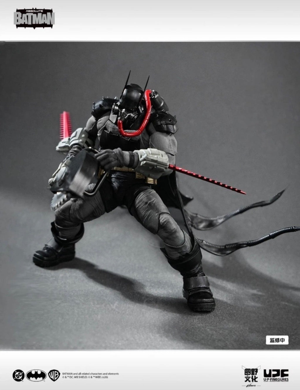 UPF Absolute Batman PRESALE ✈️5