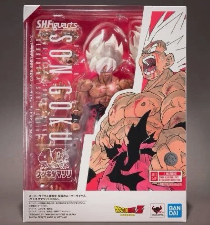Dragon Ball Z SH Figuarts Super Saiyan Son Goku Genkidamatsuri 40th Anni Excl ⭐1
